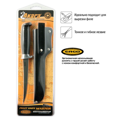 Нож Akara Fillet Master FK18-6 15 см кожаный чехол