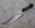 Нож Узбекский Пчак 95х18 (береста)