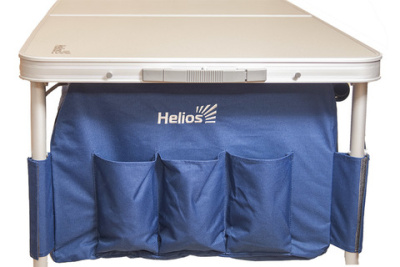 Стол складной с отделом под посуду (HS-TА-519) Helios