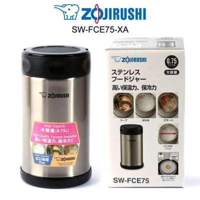 Термоконтейнер Zojirushi SW-FCE75-XA 0,75 л (стальной)