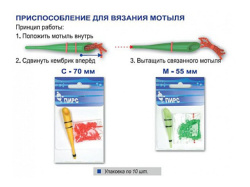 НоменклатураПрисоединенныеФайлы