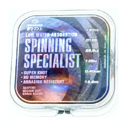 Леска монофильная KOSADAKA SPINNING SPECIALIST (LSPS35  (135 м 0,35мм) )