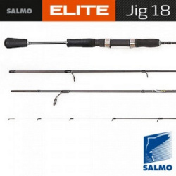 Спиннинг Salmo Elite JIG 18.2.