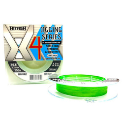 Шнур HITFISH  X4 Jigging Series Light Green