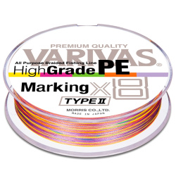 Плетеный шнур Varivas High Grade PE x8 Marking TYPE II 150m
