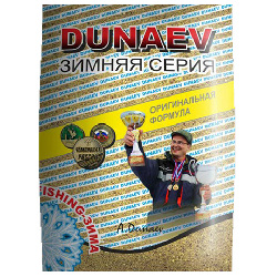 Прикормка DUNAEV ICE-PREMIUM 0.9кг (Спорт)