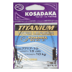 Поводок KOSADAKA TITANIUM, упаковка 2шт (15 см; 15 кг; 2 шт)