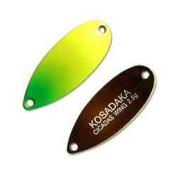 Блесна колеблющаяся KOSADAKA TROUT POLICE CICADAS WING ( 2,5гр/C23)