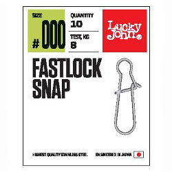 Застежка LUCKY JOHN FASTLOCK SNAP (№002; 10шт в уп.) Застежка LUCKY JOHN FASTLOCK SNAP (№002; 10шт в уп.)