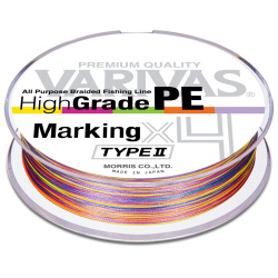 Varivas High Grade PE x4 150m 0.6 Marking TYPE II