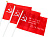 F9MZP14х21 (1)