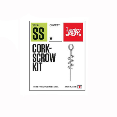 Спираль LUCKY JOHN PRO SERIES CORKSCROW KIT для крепл. силикон. приманок 7шт.