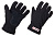 Перчатки HIGASHI Wind Master F