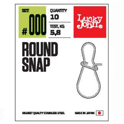Застежка LUCKY JOHN PRO SERIES ROUND SNAP