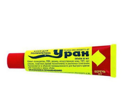 Клей Уран для ПВХ-изделий