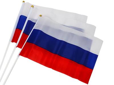 Флаг России триколор 20х30 (3 шт.)
