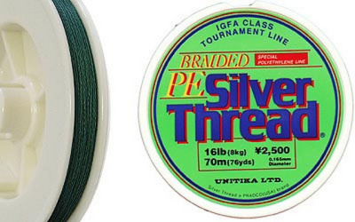 Леска плетеная (шнур) BRAIDED PE SILVER THREAD 