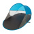 Палатка пляжная Green Glade Sunbed XL Палатка пляжная Green Glade Sunbed XL