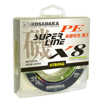 Леска плетеная (шнур) KOSADAKA SUPER PE X8 (BSLX8-LG-040-150  (150 м 0,4мм) )
