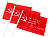 F9MZP16х24 (1)