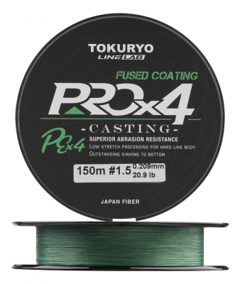 Леска плетеная (шнур) TOKURYO PRO PE X4 DARK GREEN PE (PPX4DG04  (150 м 0,108мм) )