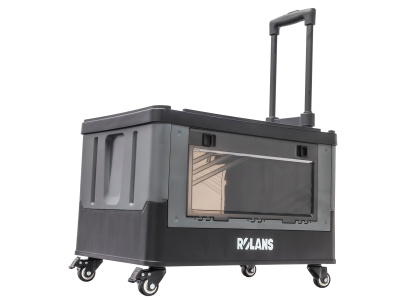 Ящик туристический многофункциональный ROLANS 52.5x36x31.5 см.