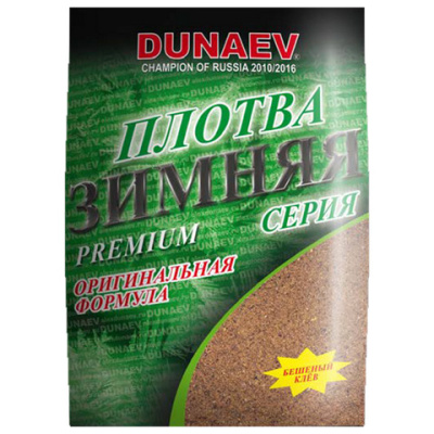Прикормка DUNAEV ICE-PREMIUM 0.9кг (Плотва)