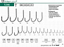 hooks-ma-1246