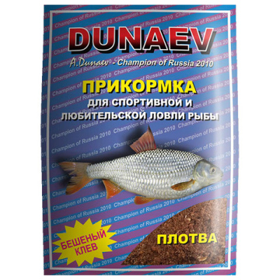Прикормка DUNAEV классика плотва 0.9кг (0,9 кг)