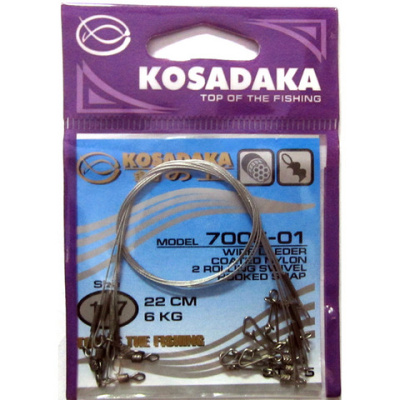 Поводок KOSADAKA SPECIAL 1x7 7005, упаковка 5шт