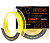 Шнур Akara Ultra Light Competition Yellow 150 м