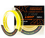 Шнур Akara Ultra Light Competition Yellow 150 м