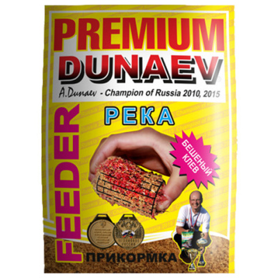 Прикормка DUNAEV Premium,  Река Фидер 1кг