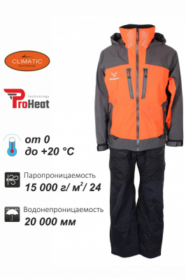 Костюм REMINGTON Fishing II Suit, (orange)