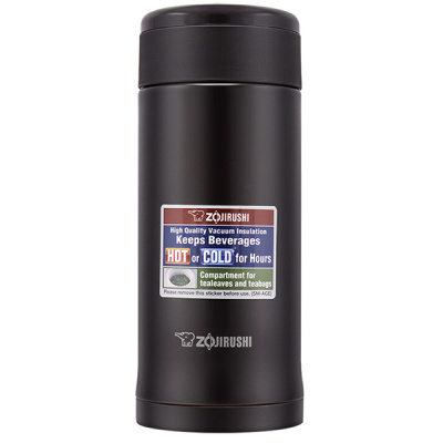 Термос ZOJIRUSHI SM-AGE35-TD 0,35 л. (темно-коричневый)