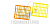 Axis carp NL_0097_AX-84685 Стопоры с длинным фиксатором