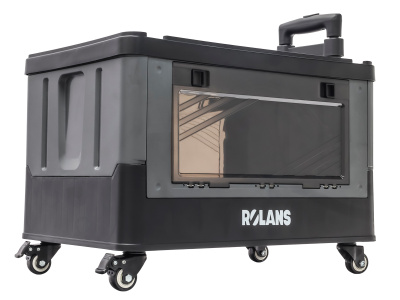 Ящик туристический многофункциональный ROLANS 52.5x36x31.5 см.