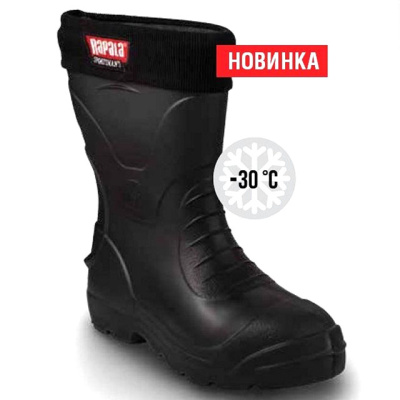 Сапоги короткие RAPALA SPORTSMAN'S