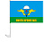 flag-na-mashinu-pogranichnyj