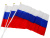 Флаг России триколор 30х45 (3 шт.)