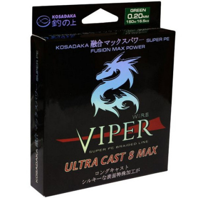 Леска плетеная (шнур) KOSADAKA VIPER ULTRACAST 8 MAX 