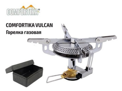 Горелка газовая Comfortika Vulcan