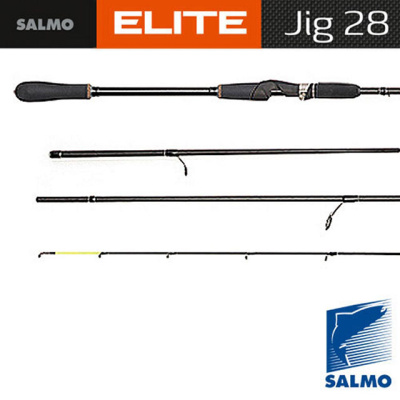 Спиннинг SALMO ELITE JIG 28