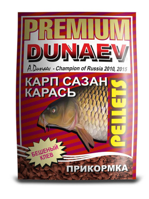 Прикормка PELLETS 1кг  8мм Карп