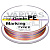 Varivas High Grade PE x4 150m 0.6 Marking TYPE II