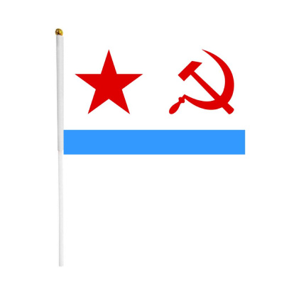 Флаг ВМФ СССР 30х45