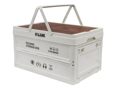 Ящик туристический многофункциональный ROLANS 52x35x29 см.