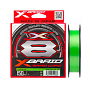 YGK X-Braid Braid Cord X8
