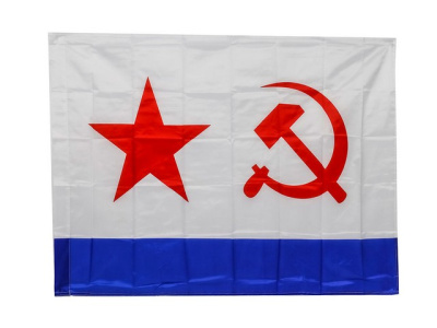 Флаг ВМФ СССР 16х24 (3 шт.)