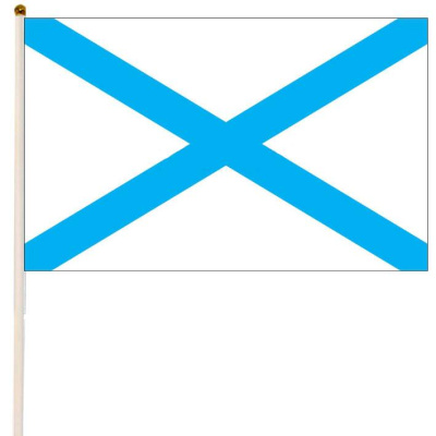 Флаг Андреевский 14x21